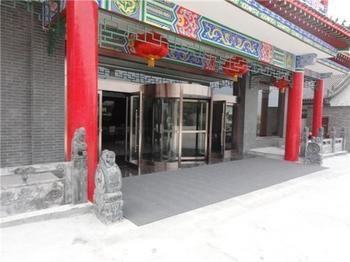 Guan Zhong Hotel Huayin Bagian luar foto