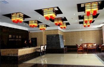 Guan Zhong Hotel Huayin Bagian luar foto