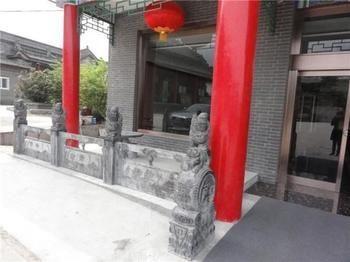 Guan Zhong Hotel Huayin Bagian luar foto